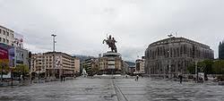Macedonia Square
